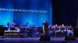 Отчётный концерт студентов специальности Музыкальное искусство эстрады