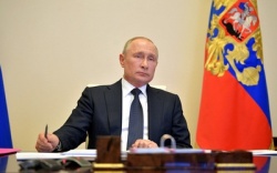 Указ Президента Российской Федерации от 28.04.2020 № 294