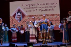 Поздравляем участников X всероссийского конкурса исполнителей народной песни им. Л.Руслановой