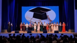 Торжественное вручение дипломов выпускникам 2018 года