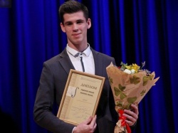 Студент первого курса Михаил Родионов стал дипломантом III Международного конкурса виолончелистов имени С. Кнушевицкого