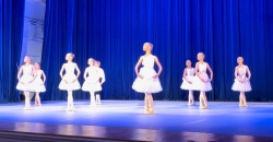 Отчетный концерт студентов специальности Искусство балета