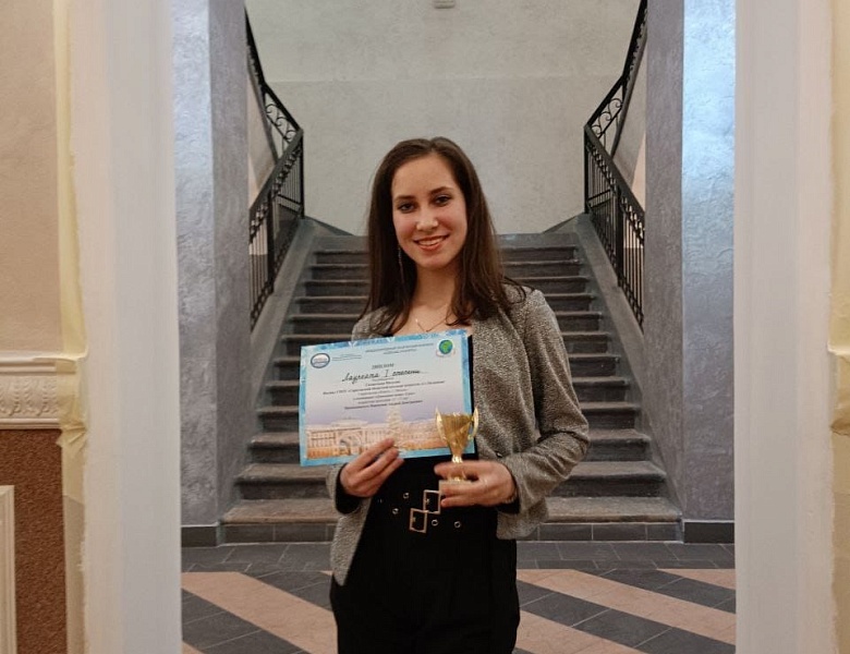 Студентка филиала СОКИ стала победителем международного конкурса «Будущее планеты»