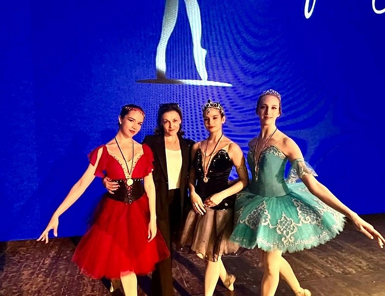Юные балерины вошли в число победителей Международного хореографического конкурса