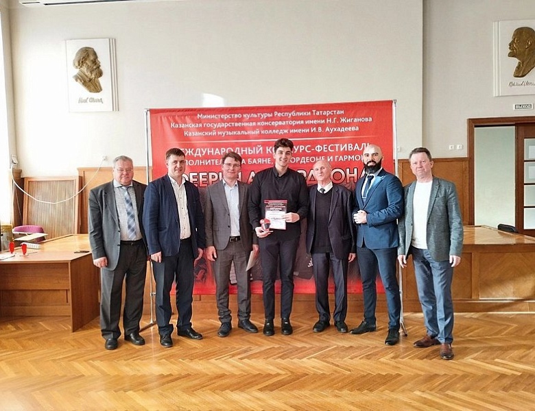 «Феерия аккордеона»: Саратовские студенты стали победителями международного конкурса