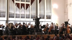 Отчетный концерт студентов специальностей Оркестровые струнные инструменты, Оркестровые духовые и ударные инструменты
