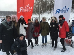 Участие студентов колледжа искусств в спортивном празднике  "Саратовская лыжня - 2018"
