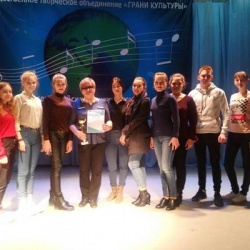 Всероссийский конкурс «Добрые звуки Земли»