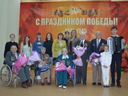 Состоялся праздничный концерт,  посвященный Дню Победы в Великой Отечественной войне