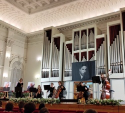 Студенты колледжа приняли участие в концерте членов жюри V Международного конкурса виолончелистов имени С.Н. Кнушевицкого