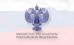 Поздравление министра культуры Российской Федерации В. Мединского с началом учебного года