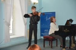 Итоги проведения Областного фестиваля-смотра юных скрипачей и виолончелистов "Декабрьские встречи"