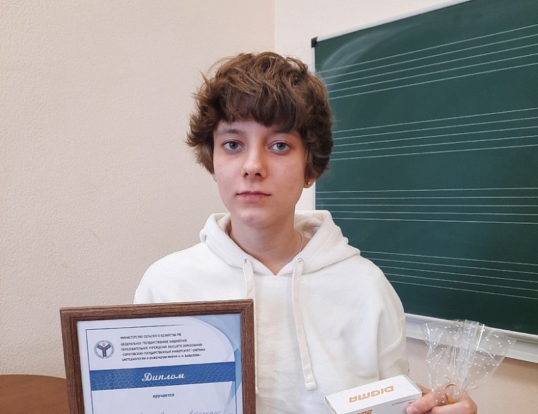 Студентка Саратовского областного колледжа искусств стала победителем конкурса на знание русского языка