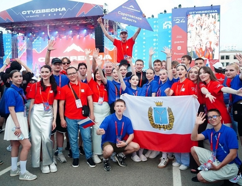 «Российская студенческая весна»: выступления студентов Саратовского областного колледжа искусств принесли региону очередную победу