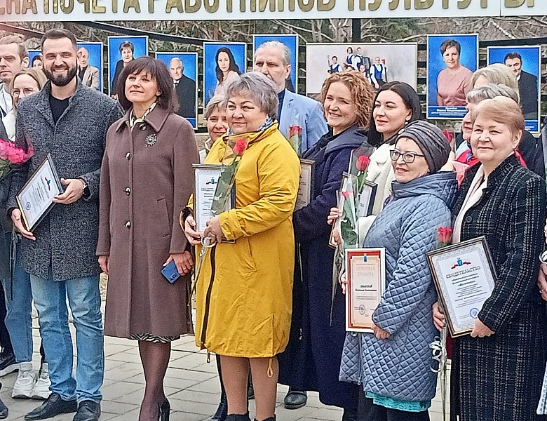 Преподаватель филиала Саратовского областного колледжа искусств в г. Балашове занесена на Доску почета работников культуры