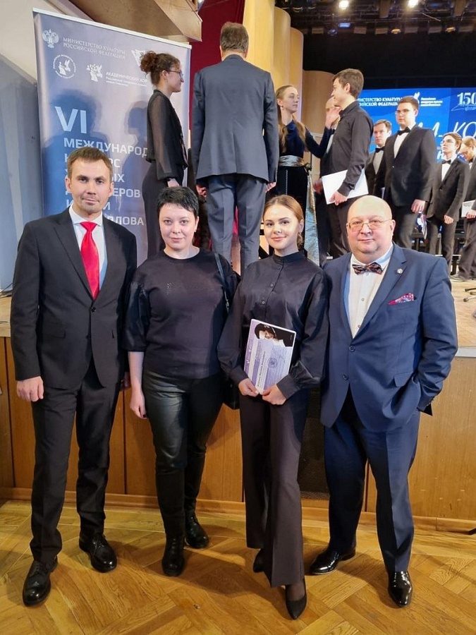 Будущий дирижер из Саратова стала победителем международного конкурса 