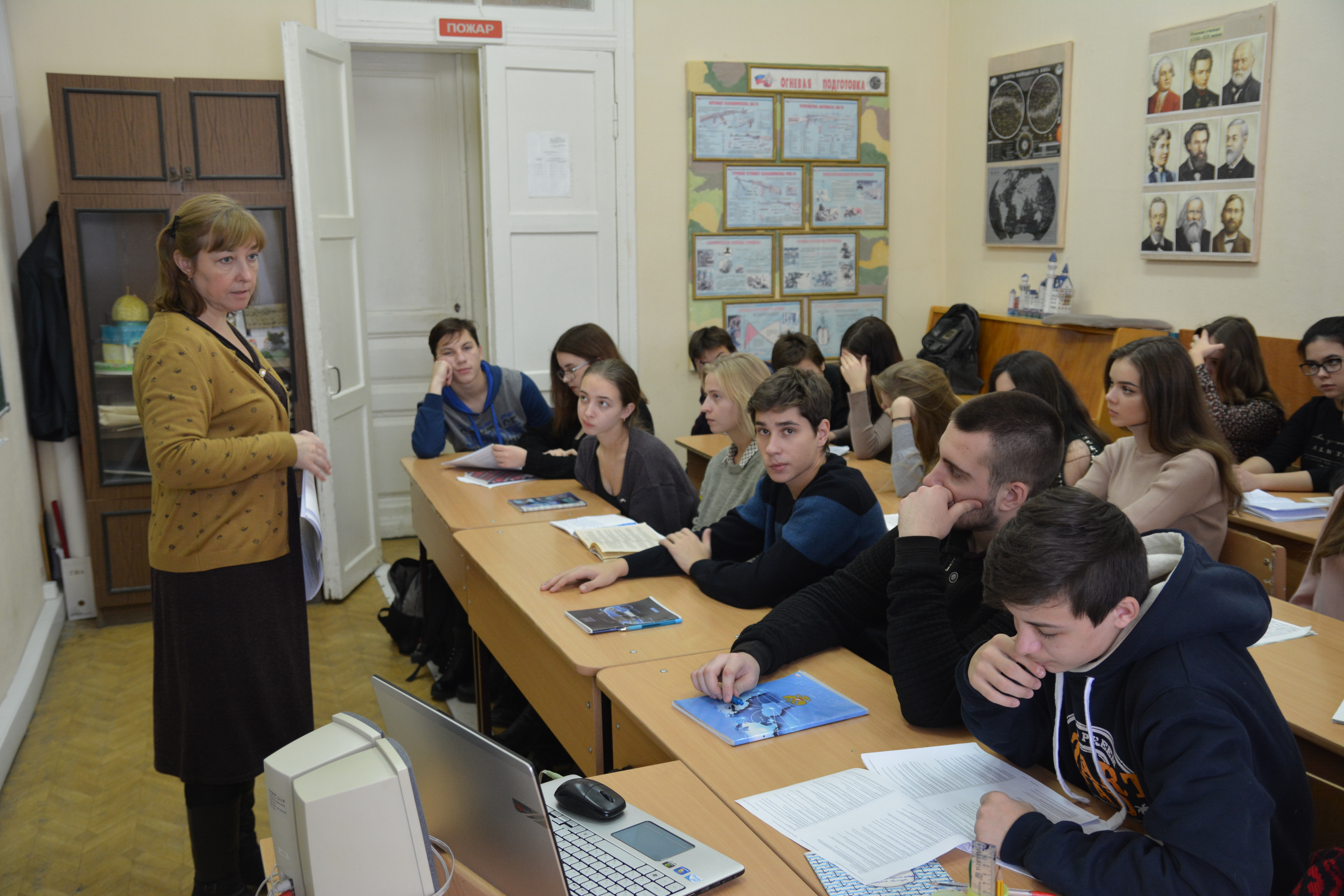 В колледже состоялись мероприятия ко Дню Конституции России