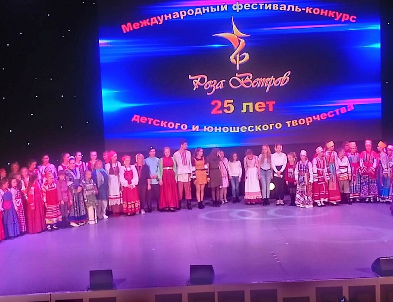 Поздравляем с победой ансамбль «Златница»