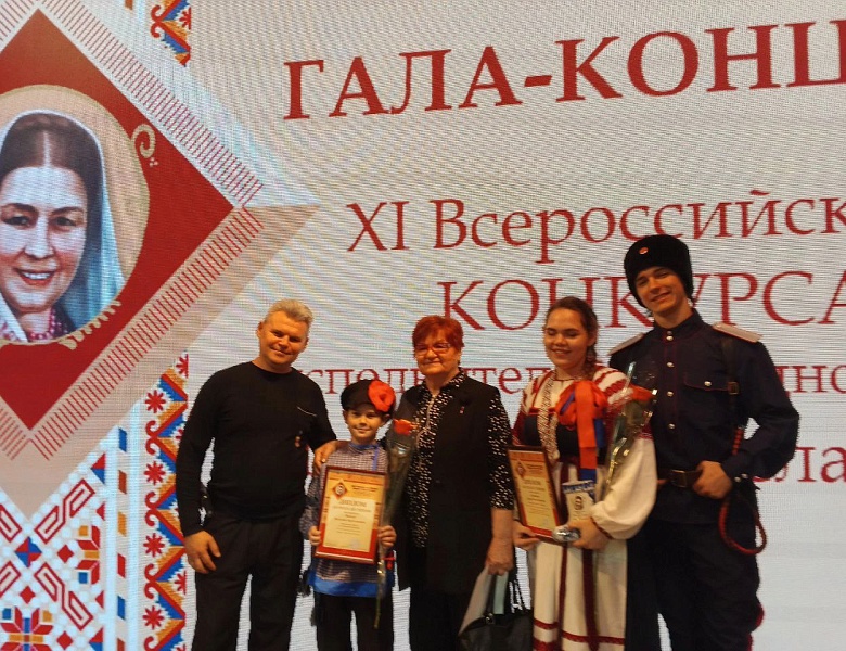 Студенты Саратовского областного колледжа искусств стали лауреатами престижного всероссийского конкурса