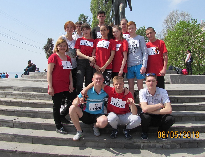 Участие студентов Саратовского колледжа искусств в легкоатлетической эстафете «Вперед, к Победе!»