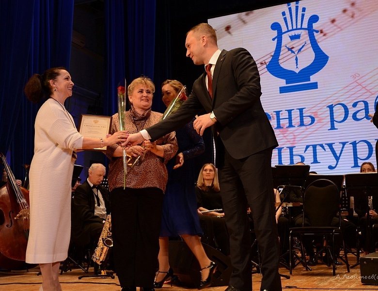 Роман Бусаргин поздравил работников культуры области с профессиональным праздником