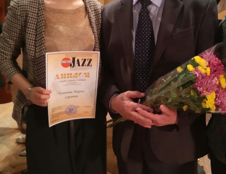 Поздравляем Пятницына Егора и Буланову Марию со званием Лауреата II степени 3 Международного вокального джазового фестиваля-конкурса «GNESIN-JAZZ-VOICE»